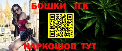 jwh Донской