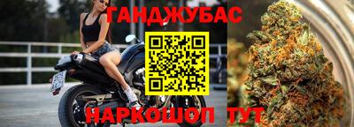 мяу мяу мука Апрелевка