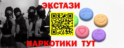 не бодяженный Донецк