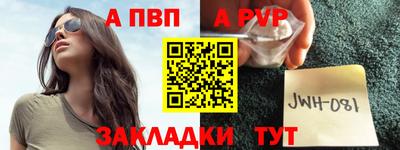 не бодяженный Донецк