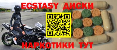 jwh Донской