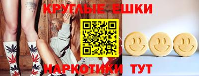 jwh Донской