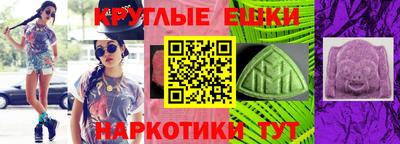 дистиллят марихуана Дубна