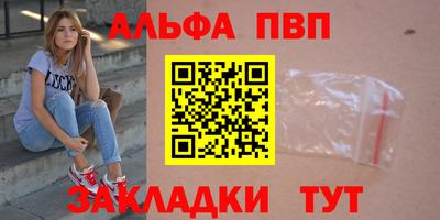 jwh Донской