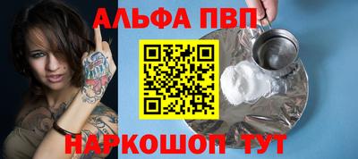 дистиллят марихуана Дубна