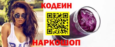 jwh Донской