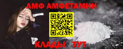 jwh Донской