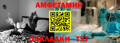 jwh Донской