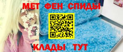 мяу мяу мука Апрелевка