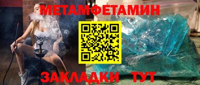 MESCALINE Аргун