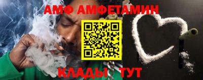 MESCALINE Аргун