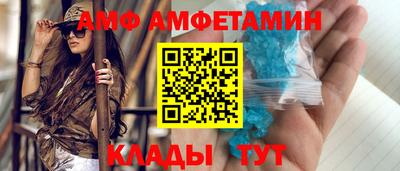jwh Донской