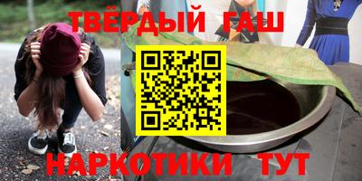 MESCALINE Аргун