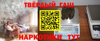 дистиллят марихуана Дубна