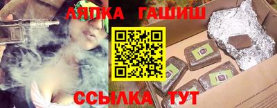 MESCALINE Аргун