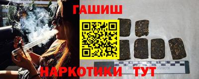 мяу мяу мука Апрелевка