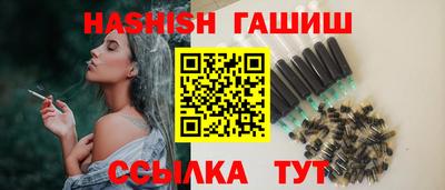 jwh Донской