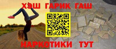 дистиллят марихуана Дубна