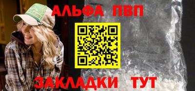 jwh Донской