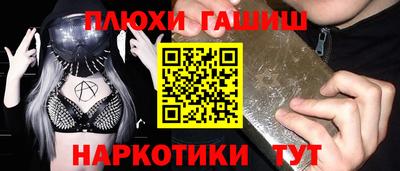 дистиллят марихуана Дубна