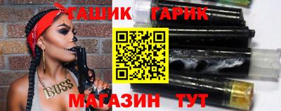 jwh Донской