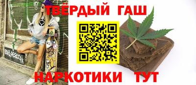 jwh Донской