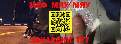 не бодяженный Донецк