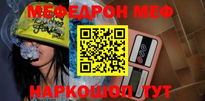не бодяженный Донецк