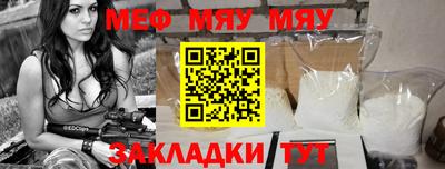не бодяженный Донецк