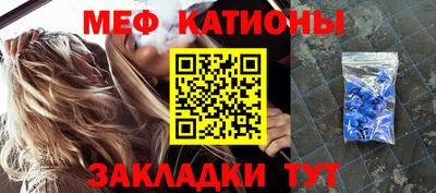 не бодяженный Донецк