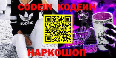 jwh Донской