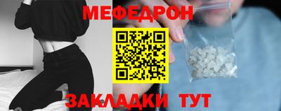 не бодяженный Донецк