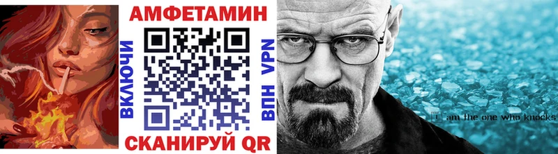 Первитин Декстрометамфетамин 99.9%  mega зеркало  Медногорск 