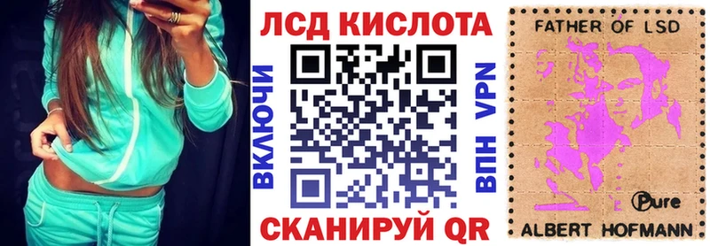 Марки N-bome 1,5мг  Медногорск 
